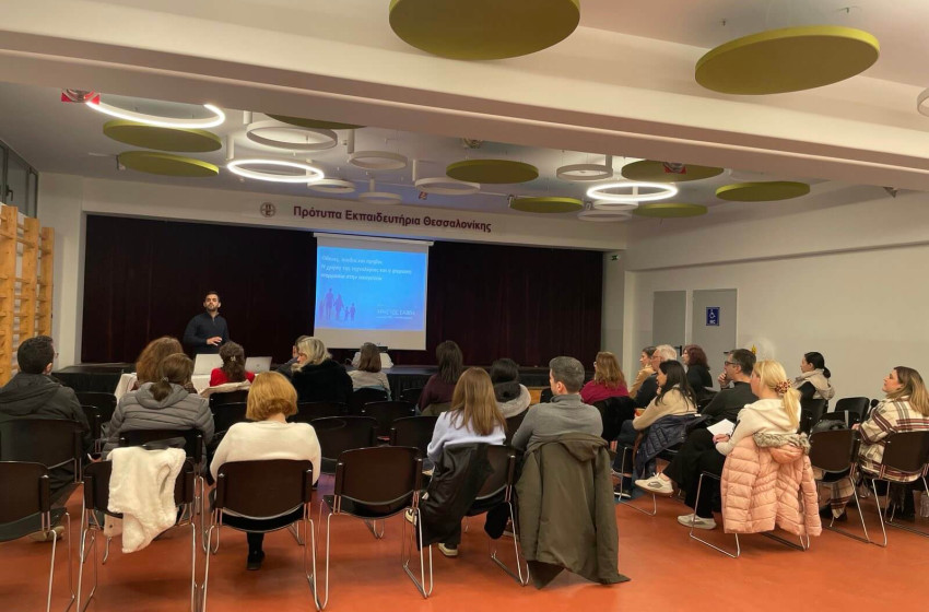 «Οθόνες, παιδιά και έφηβοι. Η χρήση της τεχνολογίας και η ψηφιακή ισορροπία στην οικογένεια»