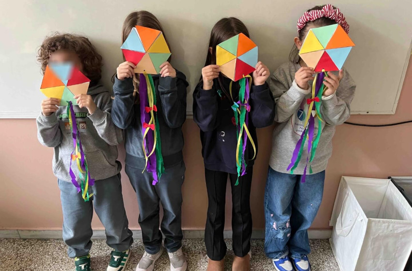 Ψηλά στον ουρανό