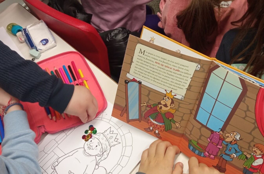 Τα βιβλία είναι ένας θησαυρός