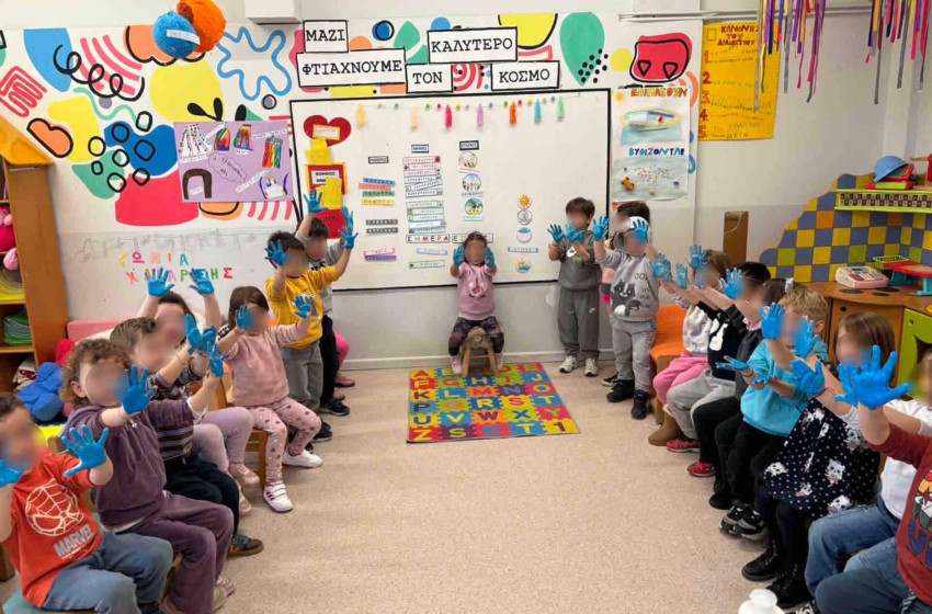 «Ζήτω η πατρίδα! Ζήτω η ελευθερία!»