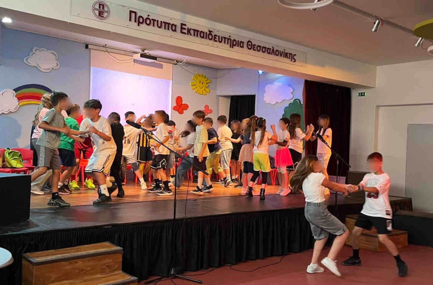 «Σελίδα σελίδα ο κόσμος αλλάζει»