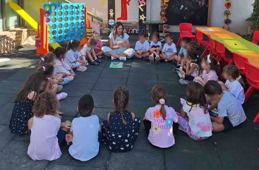 Ένα όμορφο ξεκίνημα