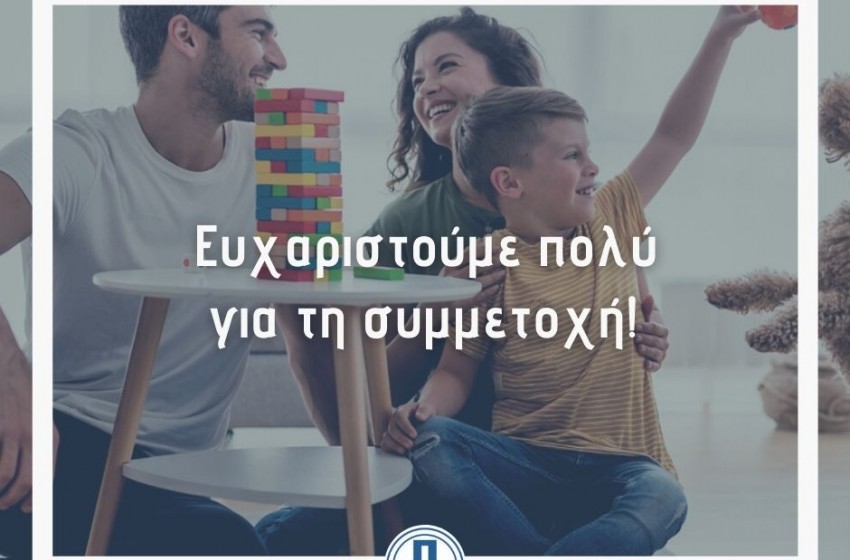 Εξαιρετικά μεγάλη αποδοχή είχαν τα Webinars που διοργανώσαμε