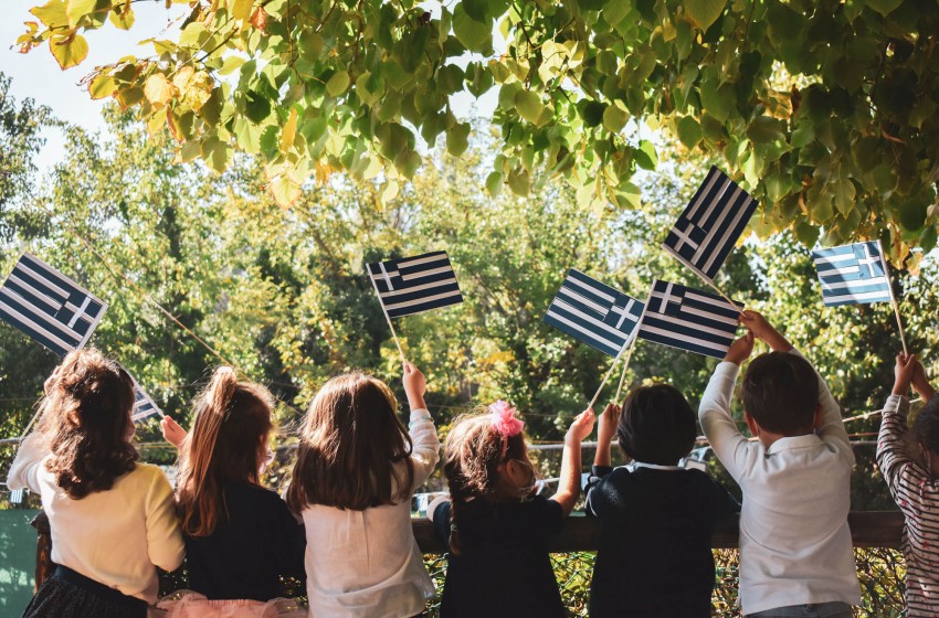 28η Οκτωβρίου: Τιμήσαμε τους ήρωες που βροντοφώναξαν «ΟΧΙ»!