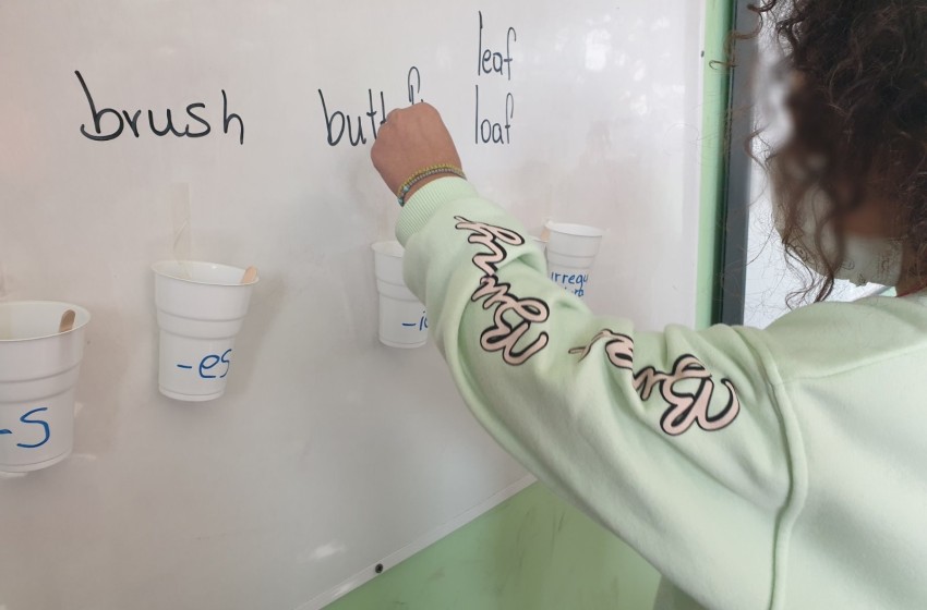 Αγγλικά με φαντασία, διάδραση και παιχνίδι!