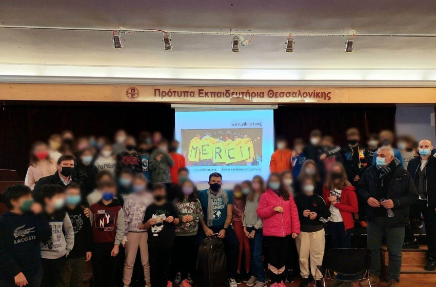 Η γνώση είναι όπως ένα ταξίδι: Προετοιμαζόμαστε, ψάχνουμε, ζούμε!