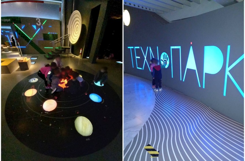 Αυτό…φωτίζει!