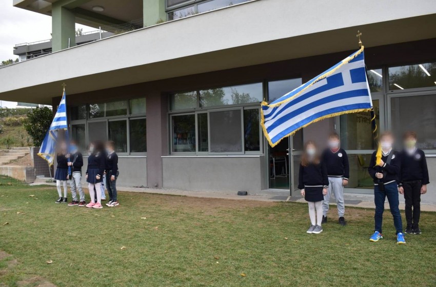 Χρόνια πολλά από το Δημοτικό μας!