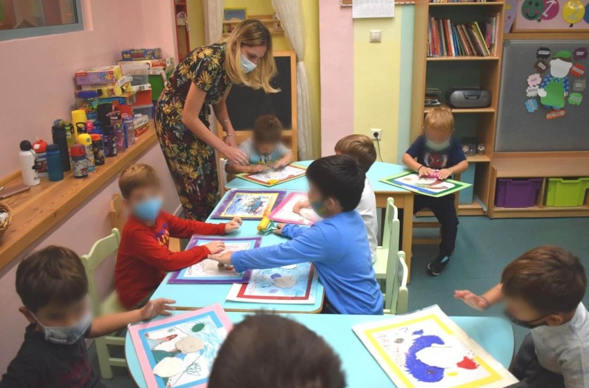 Χρόνια πολλά παππού και γιαγιά!