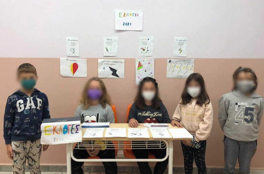 Είναι ώρα εκλογών!