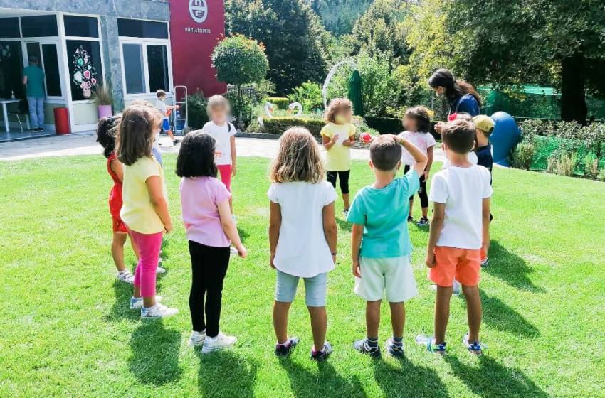 Μια αρχή πριν την… αρχή!