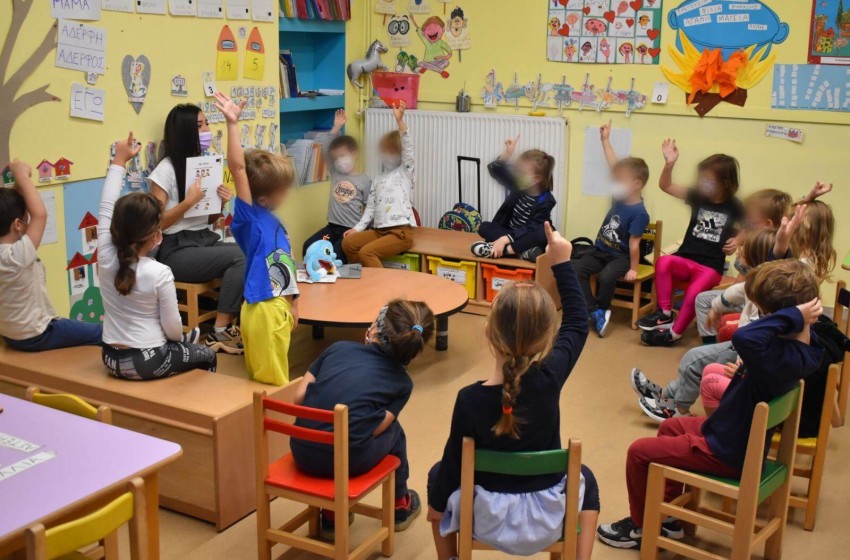 Πολύγλωσσα από κούνια! Vol. 2!