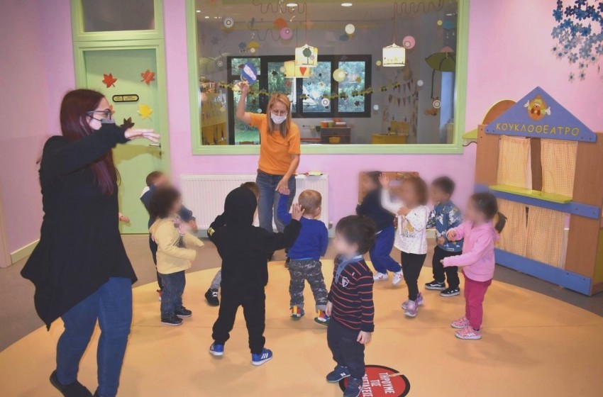 Χρωματογνωσία  Vol. 1!