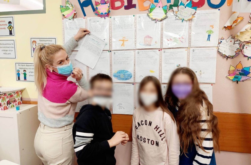 Γεμίζοντας το δέντρο της γνώσης!