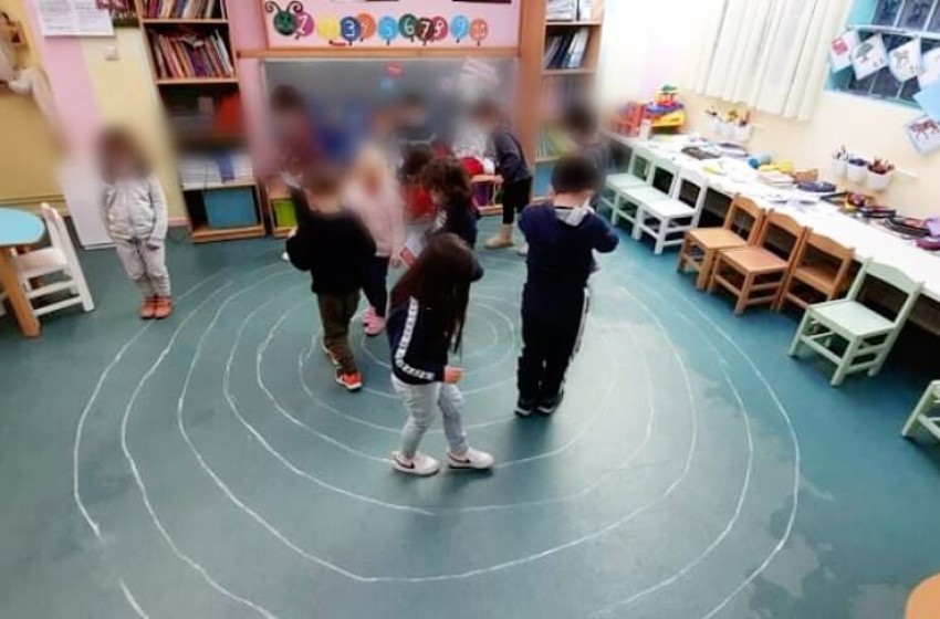 Μαμά, έγινα ήλιος!