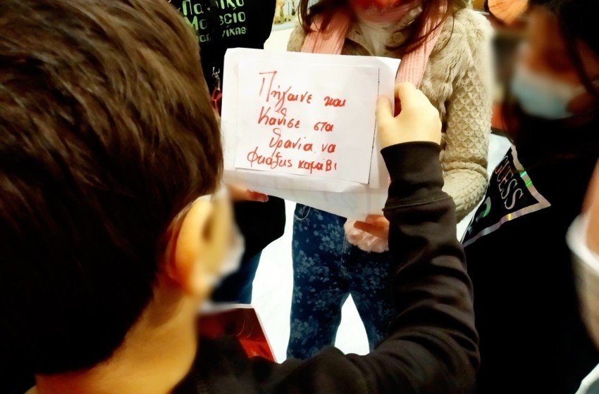 Πάμε στο Παιδικό Μουσείο για… «Christmas Edition»!