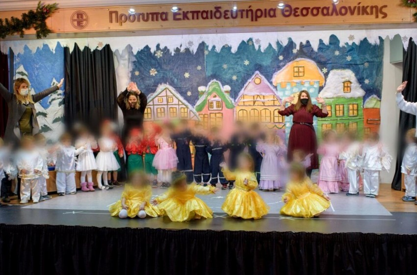 Τα χριστουγεννιάτικα μπισκότα!