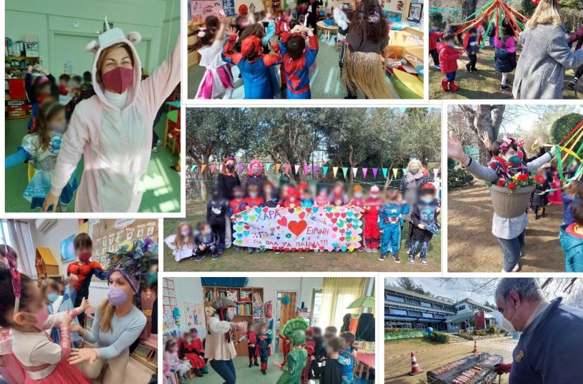 ΤσικνοΠαρασκευή στο Σχολείο μας!