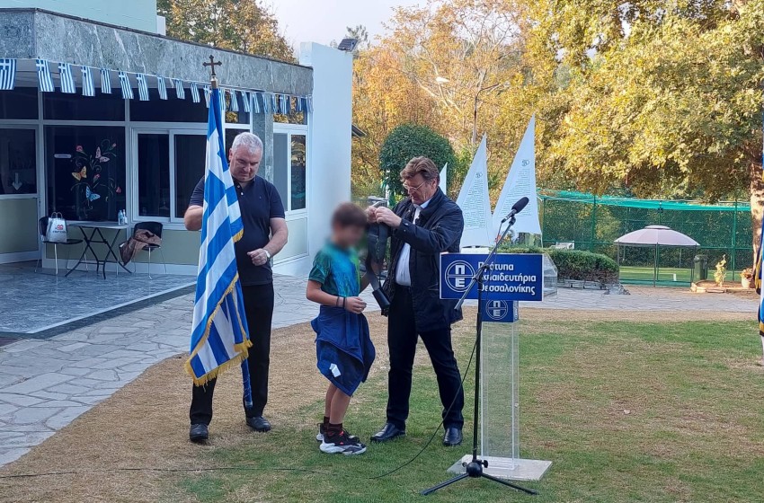 Απόδοση σημαίας και ανάδειξη παραστατών για τις σχολικές παρελάσεις!