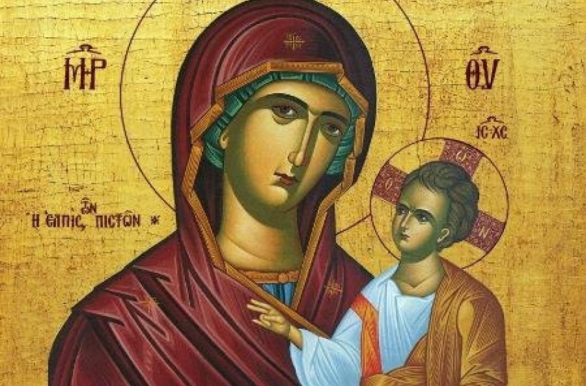 Καλό Δεκαπενταύγουστο!