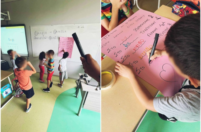 Από το χαρτόνι στον πίνακα!