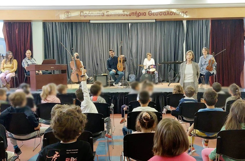 Γνωρίζουμε το Πρότυπο Ωδείο Θεσσαλονίκης!