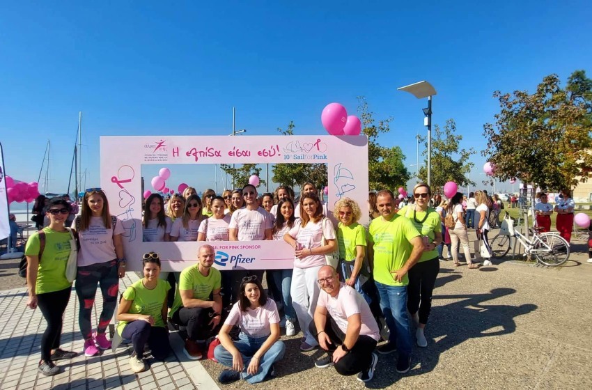 «Η ελπίδα είσαι ΕΣΥ»!