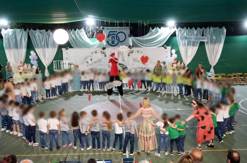 Καλοκαιρινές εκδηλώσεις Νηπιαγωγείου!