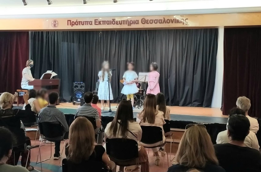 Καλοκαιρινή συναυλία Τραγουδιού και Κιθάρας του Πρότυπου Ωδείου Θεσσαλονίκης!