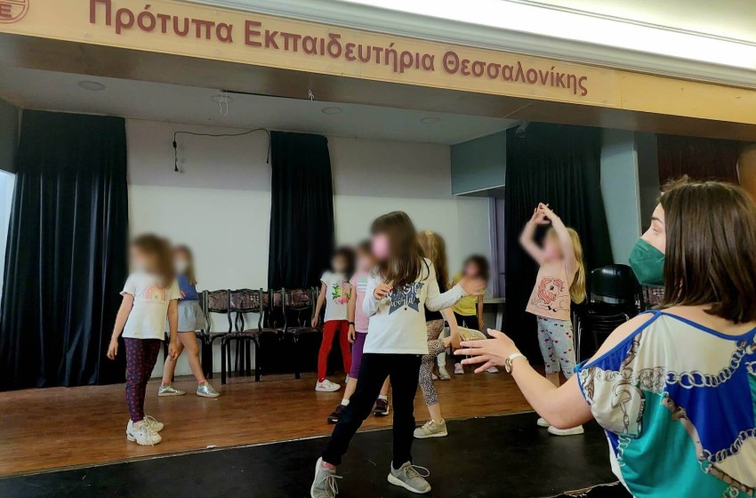 Προετοιμαζόμαστε πυρετωδώς για την «ακτίδα ονείρου 2022»!