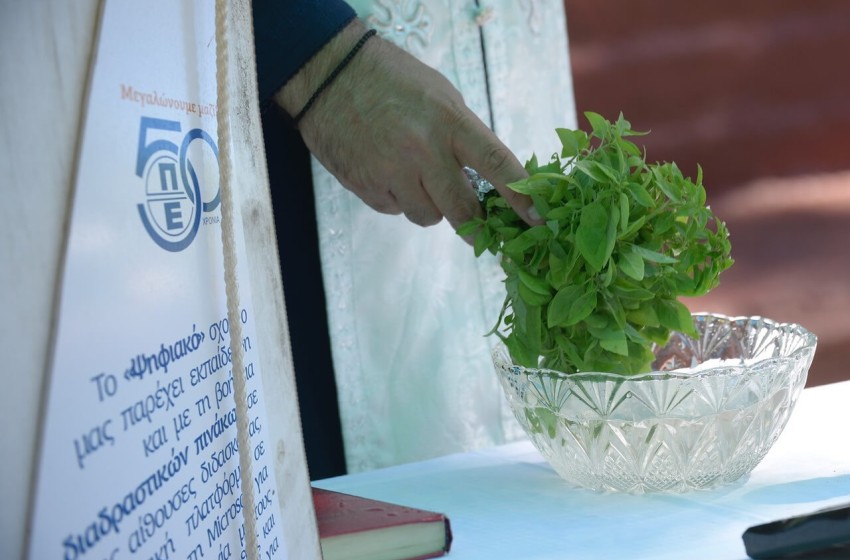 Πρώτο κουδούνι της χρονιάς!