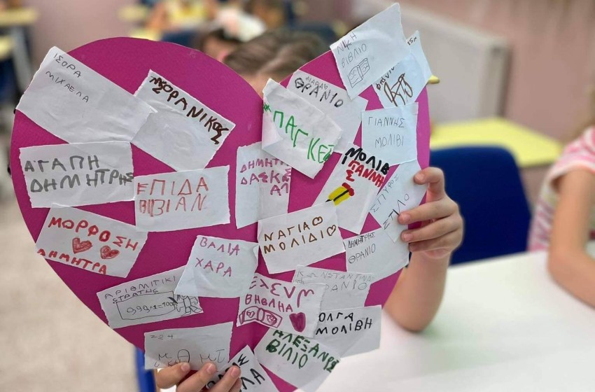 Τα νηπιάκια πηγαίνουν….Δημοτικό!