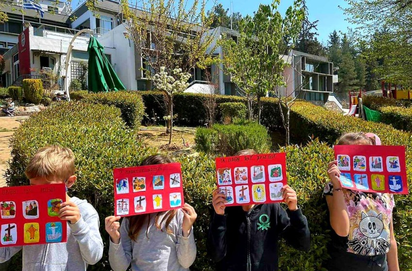 Τα πρωτάκια μας σας εύχονται καλό Πάσχα!