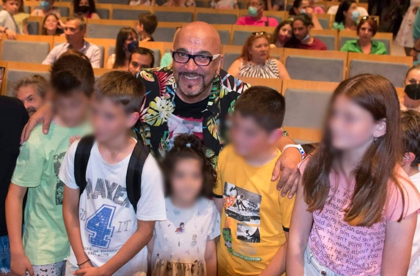 Τελετή Λήξης «ακτίς ονείρου 2022»!