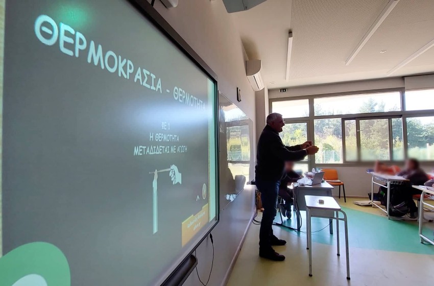 Το κερένιο πείραμα!