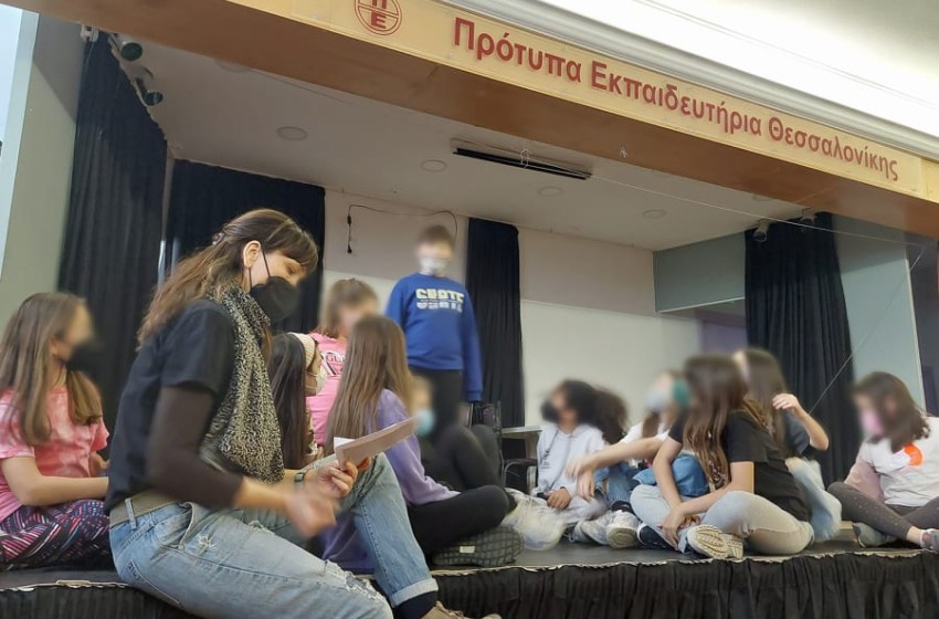 Το τμήμα θεατρικής αγωγής μας προετοιμάζεται για την «ακτίδα ονείρου 2022»!