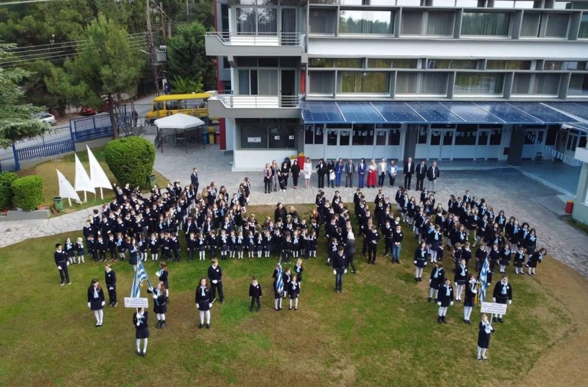 Χρόνια πολλά απ’ όλους εμάς!