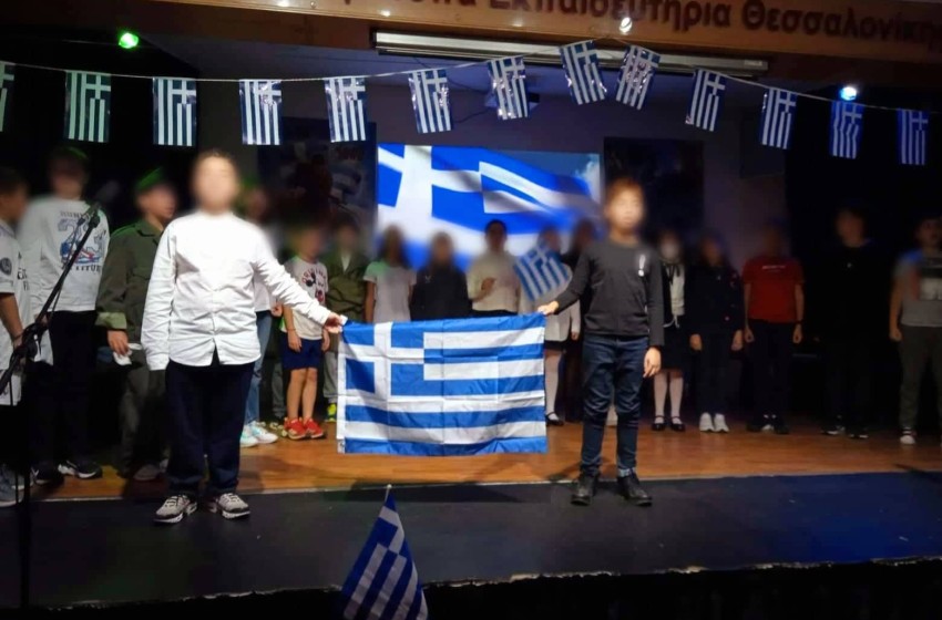 Η επετειακή γιορτή της Ε’ Τάξης!