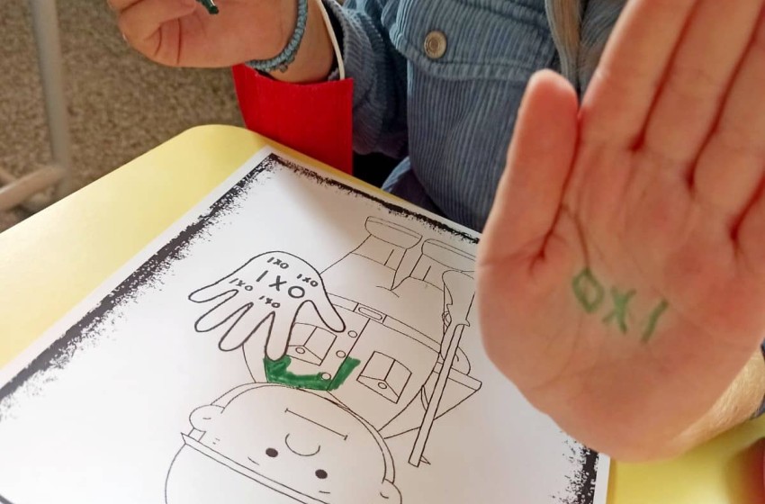 Η Β’ Τάξη τιμά την εθνική μας επέτειο!