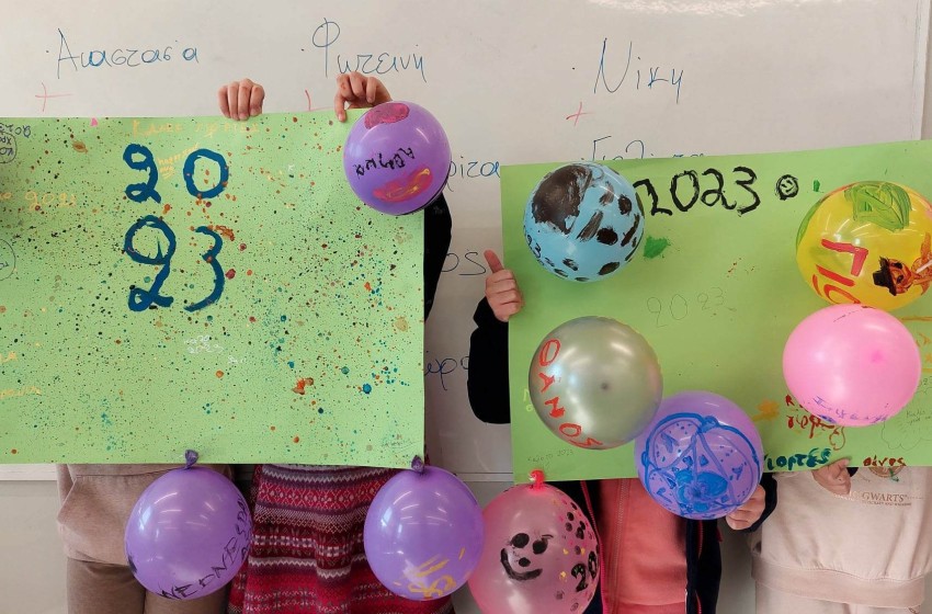 Ένα πολύχρωμο ξεκίνημα με γνώση!