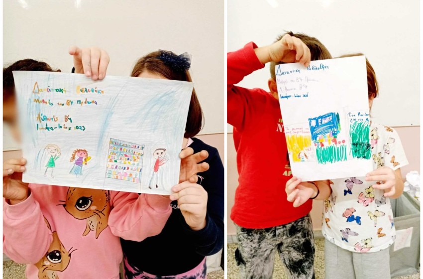 Ενημερωτικές αφίσες για… την έναρξη δανειστικής βιβλιοθήκης της τάξης μας!