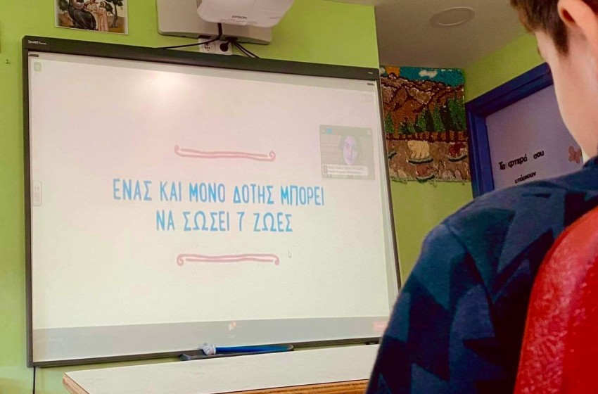 Γνωρίζουμε το ανθρώπινο σώμα και κατανοούμε την αξία της υγείας μας!