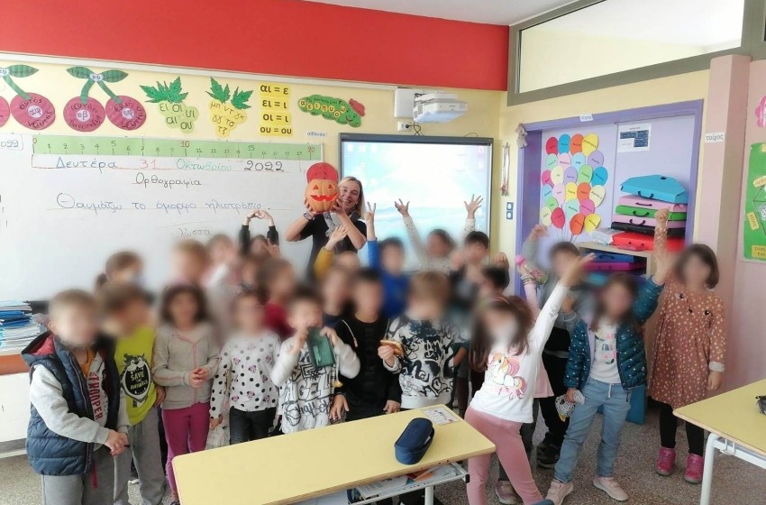 Happy Halloween από τα πρωτάκια μας