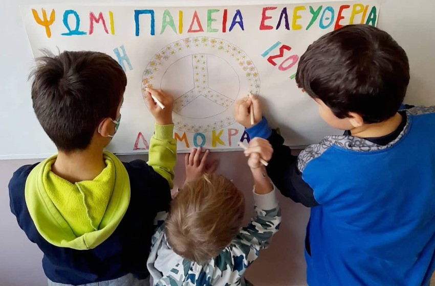 Η Α’ Τάξη μας τιμά την επέτειο του Πολυτεχνείου!