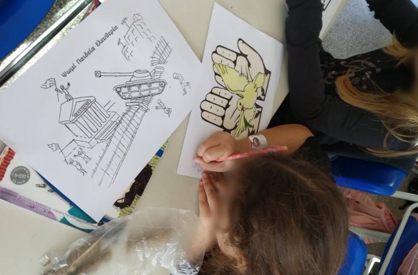 Η Δ’ Τάξη μας τιμά το Πολυτεχνείο!