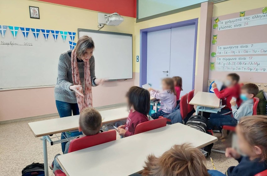 Μια αυτοσχέδια ορχήστρα κρουστών!