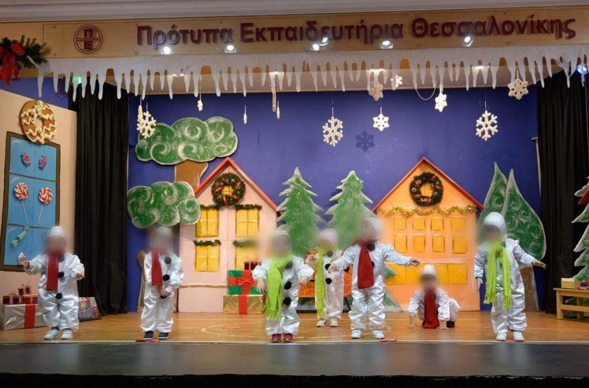 «Ο γάτος των Χριστουγέννων» από τον Παιδικό Σταθμό «Πρότυπα 2-4»!