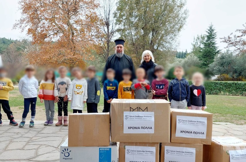 Παραδώσαμε και τα τελευταία «πακέτα αγάπης»!