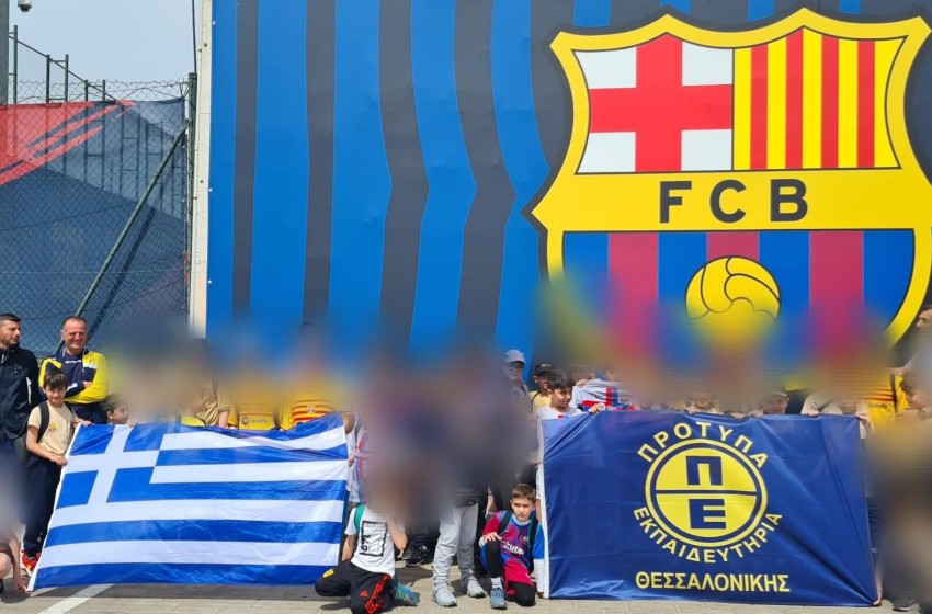Barcelona visit: Ένα όνειρο που έγινε πραγματικότητα!