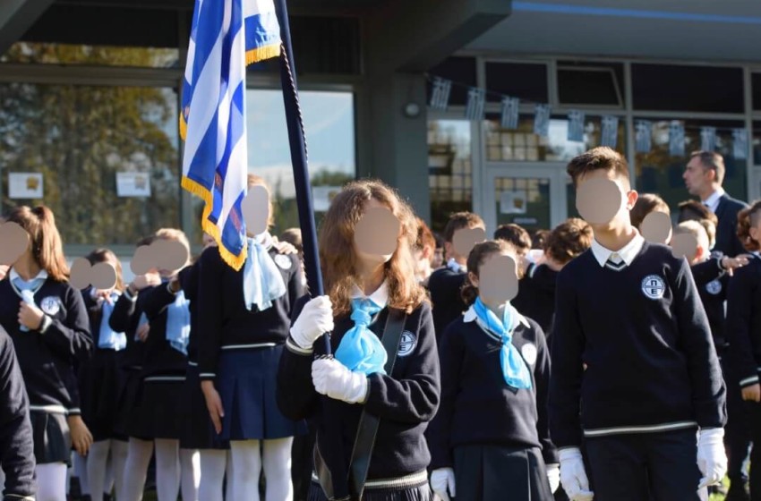 Χρόνια Πολλά, Ελλάδα!